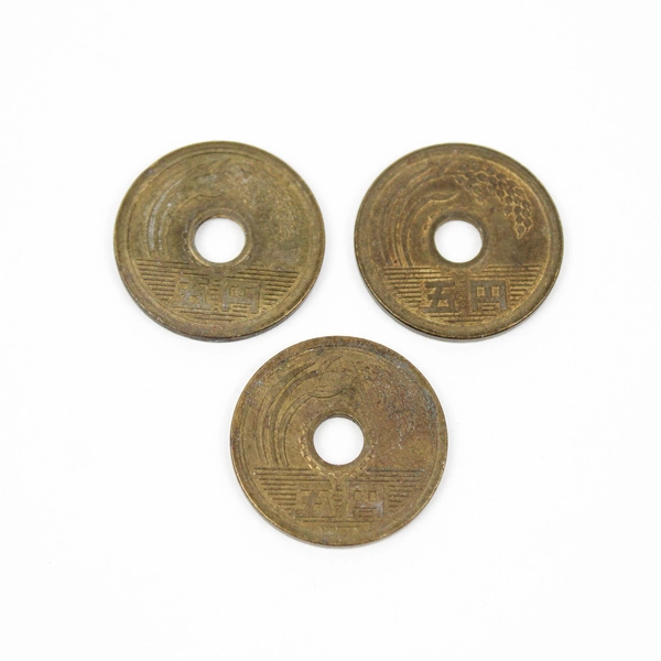 Lot of 3 Japanese 5 Yen Circulated Brass Coins Showa 1980s