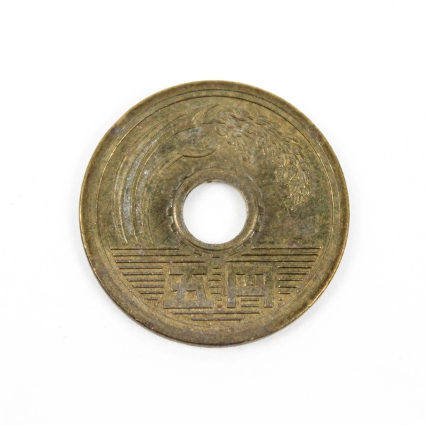 Lot of 3 Japanese 5 Yen Circulated Brass Coins Showa 1980s