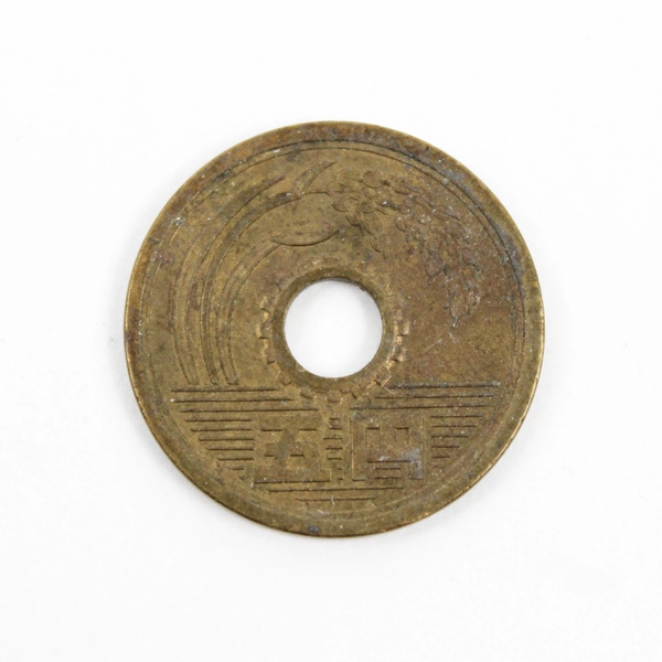 Lot of 3 Japanese 5 Yen Circulated Brass Coins Showa 1980s