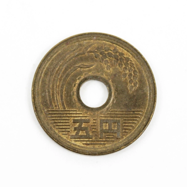 Lot of 3 Japanese 5 Yen Circulated Brass Coins Showa 1980s