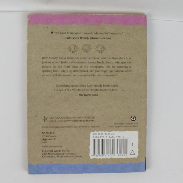 Judy Moody Gets Famous! by Megan McDonald Book #2 2006 PB Judy Moody Series