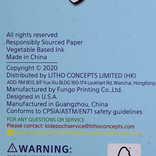 Birds Garden Circular Jigsaw Puzzle, 500 Pieces Complete 2020