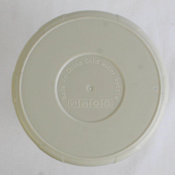 OuterBanks Provisions 78oz Push Lid Water Bottle Cream