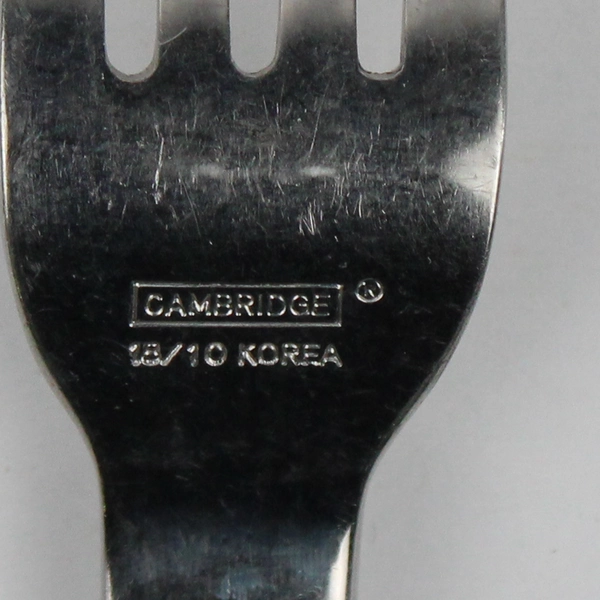 Lot of 3 Cambridge Silver 18/10 Stainless Forks CBS123 Hammered 1 Dinner 2 Salad