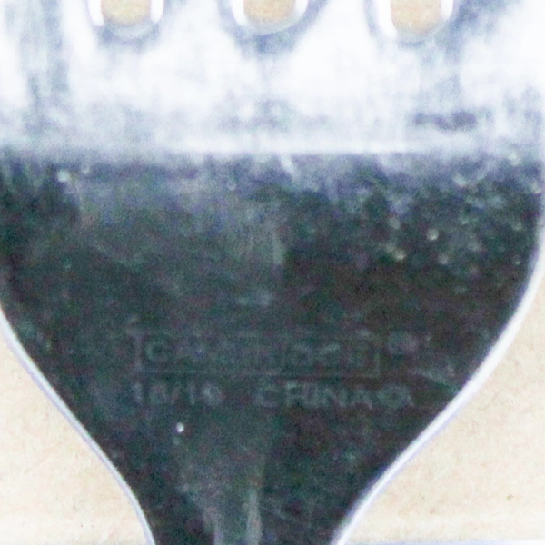 A Cambridge Silver Dinner Fork CBS88 Pattern 18/10 Stainless 8.5" Very Rare