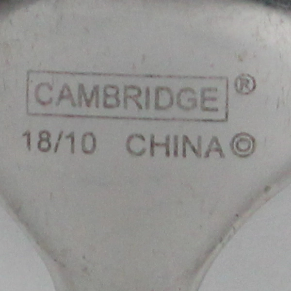 Lot of 8 Cambridge Silver Oval Soup Spoons CBS88 Pattern 18/10 SS 8" Very Rare