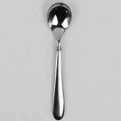 Cambridge Silver Sugar Spoon CBS88 Pattern 18/10 Stainless 6.5" Very Rare