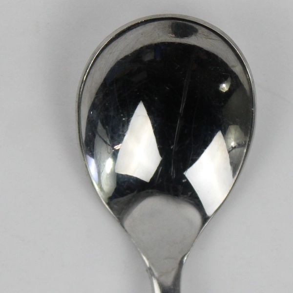 Cambridge Silver Sugar Spoon CBS88 Pattern 18/10 Stainless 6.5" Very Rare