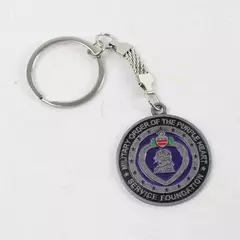 Military Order of the Purple Heart Service Foundation Metal Keychain Ring