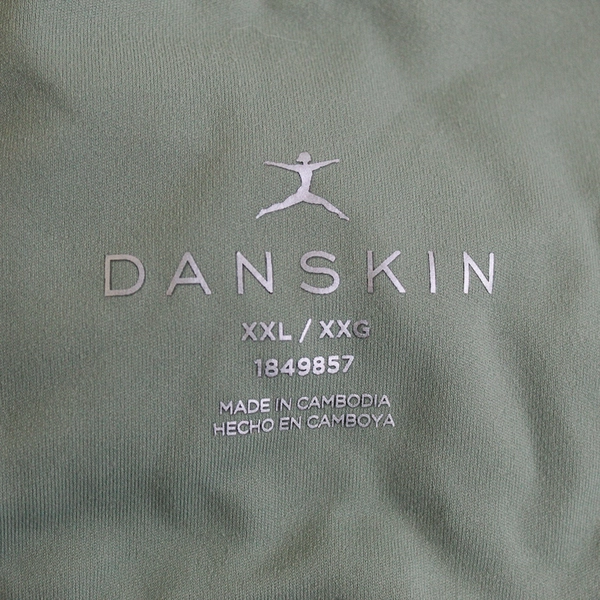 Danskin Sage Green Bike Shorts Women's Size XXL