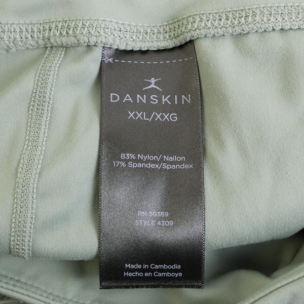 Danskin Sage Green Bike Shorts Women's Size XXL