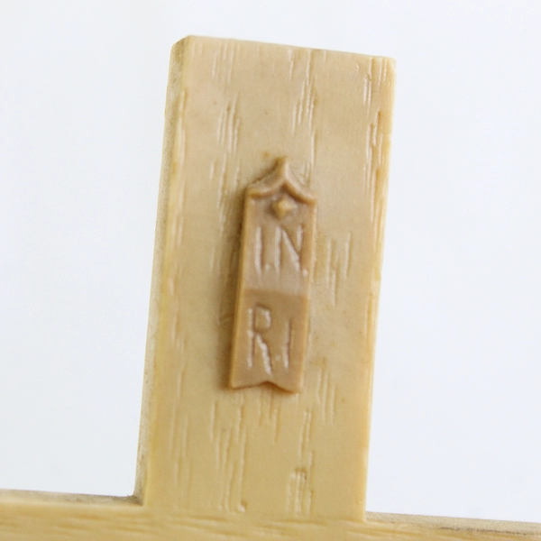 Vintage Crucifix Plaque IRNI Jesus on the Cross Wall Hanging