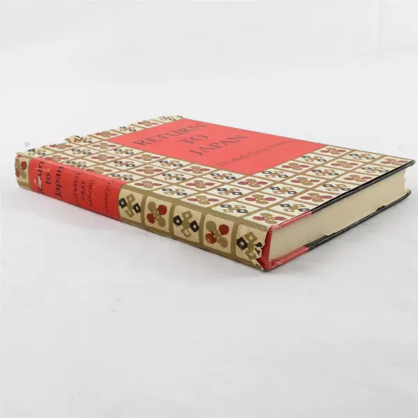 Return to Japan by Elizabeth Gray Vining 1960 Hardcover