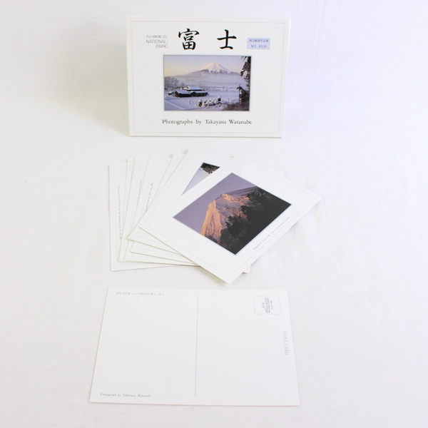 Lot of 2 Postcard Sets of Mt Fuji Japan Photographs by Takayasu Watanabe