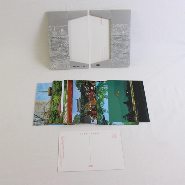 Lot of 3 Postcard Sets of the International Cultural Tourist City Kyoto Japan 