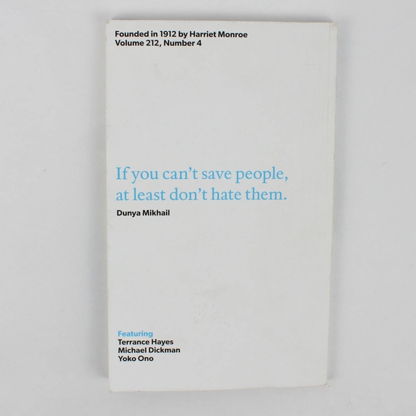 Poetry Magazine July/August 2018 Volume 212 Issue 4 Featuring Yoko Ono