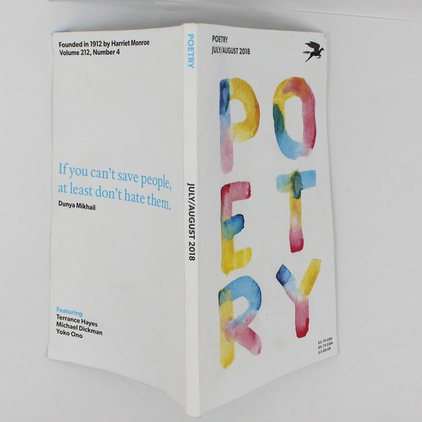 Poetry Magazine July/August 2018 Volume 212 Issue 4 Featuring Yoko Ono