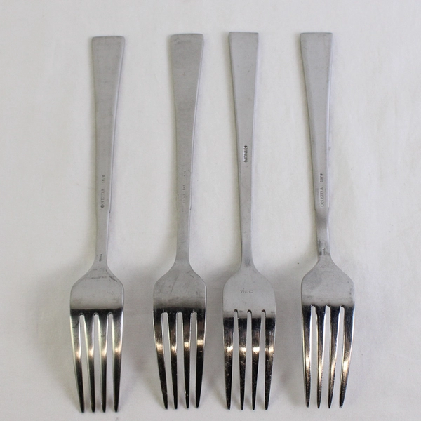 4 Oneida Silver Purity Dinner Forks 7.75 Inches 18/0 Stainless