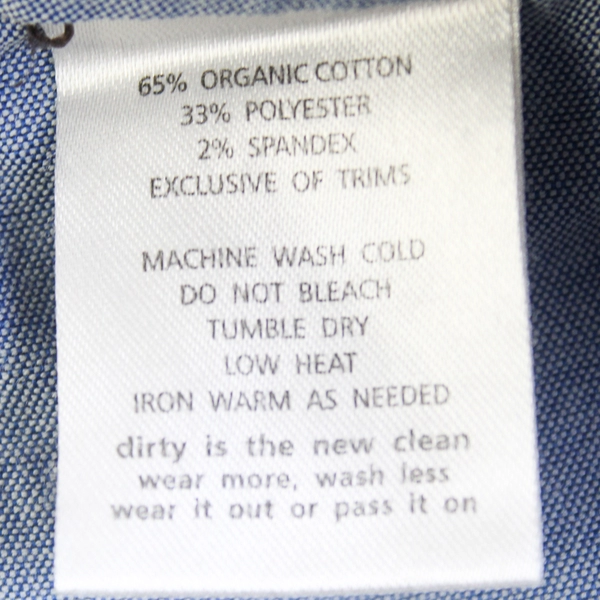 T Boutique Brown Silvie Straight Leg Jeans Pants Women's Size 16