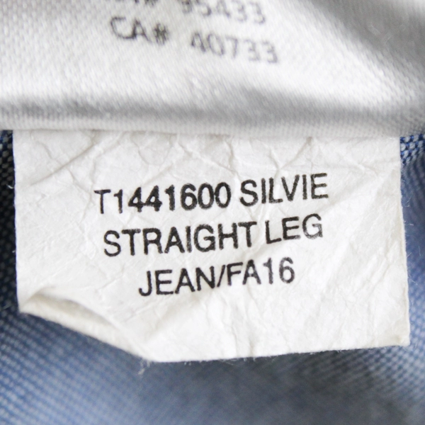 T Boutique Brown Silvie Straight Leg Jeans Pants Women's Size 16