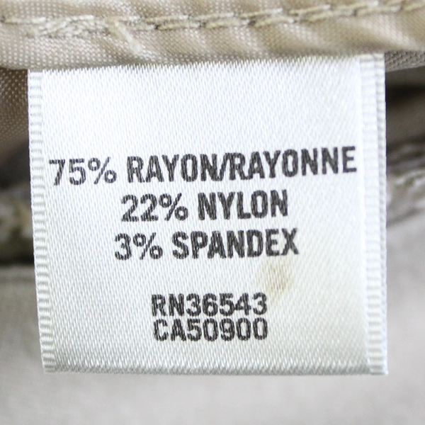 Van Heusen Studio Solid Beige Slim Fit Dress Pants Women's Size 2 Stretch