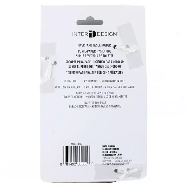 InterDesign Over-the-Tank Toilet Tissue Holder Polished Chrome New