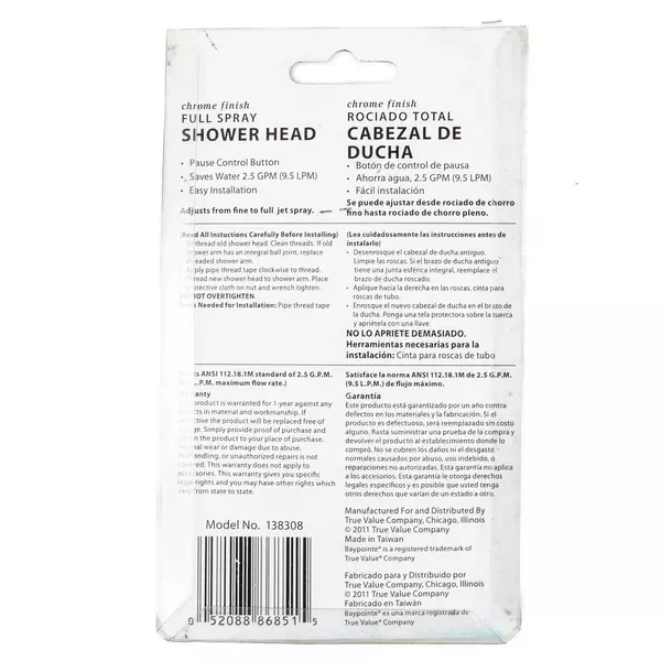 Baypointe Full Spray Shower Head New Compact Modern Bathroom