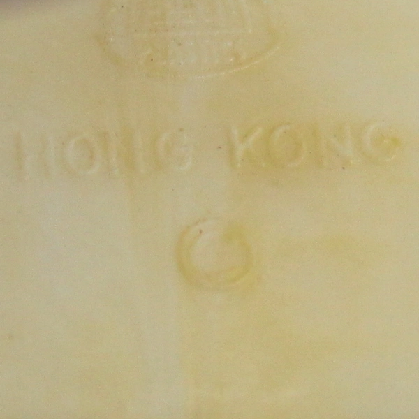 Vintage Jesus Christ Miniature Tiny Mini Picture Framed  2” Hong Kong