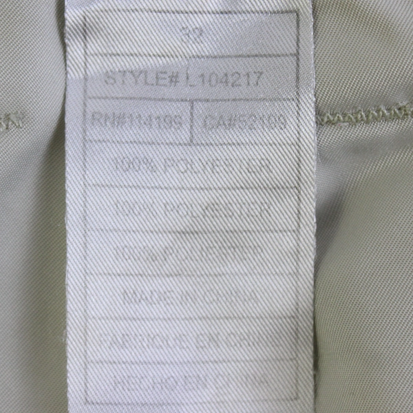 Quiksilver Solid Beige Color Board Shorts With Pockets Men's Size 32