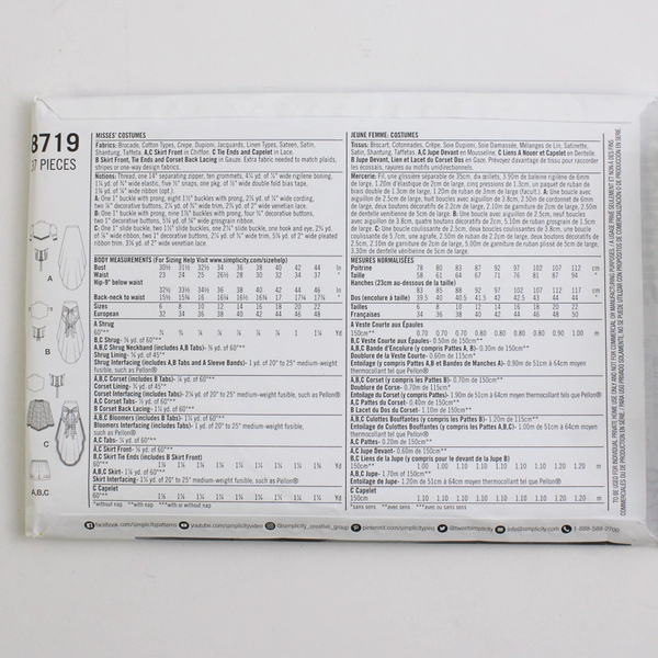 Simplicity Karen Fleisch Designs 8719 Costumes Women's Size R5 (14-22)
