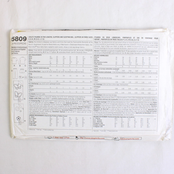 Simplicity 5809 Child's Pajama Patterns Unisex Size A (3, 4, 5, 6, 7, 8) 2002