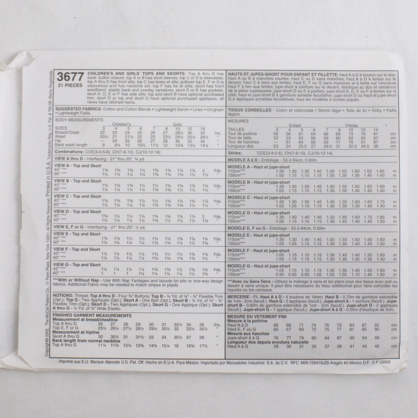McCall's 3677 Tops & Skorts Patterns Childs/Girls Size CCE (3-4, 5-6) 2002