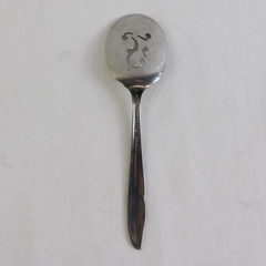 Oneida Silver Oneidacraft Profile Stainless Pattern Jelly Server 6 Inches