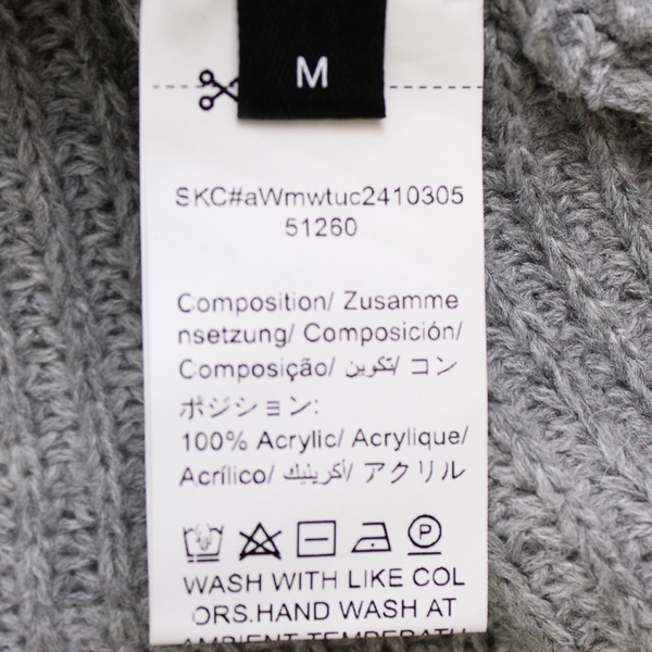 Unbranded Women's M Gray Knit Layered Front Dolman Sleeve Sweater