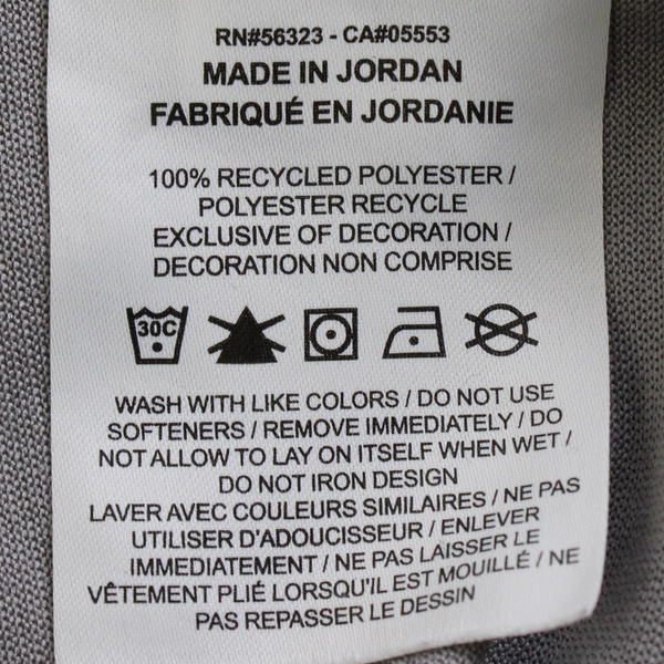 Nike Solid Light Gray Color Short Sleeve Dri-Fit Activewear Shirt Men's Size M