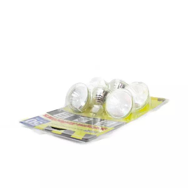 Feit Electric 50W Halogen Reflector Maintenance Pack New In Open Box