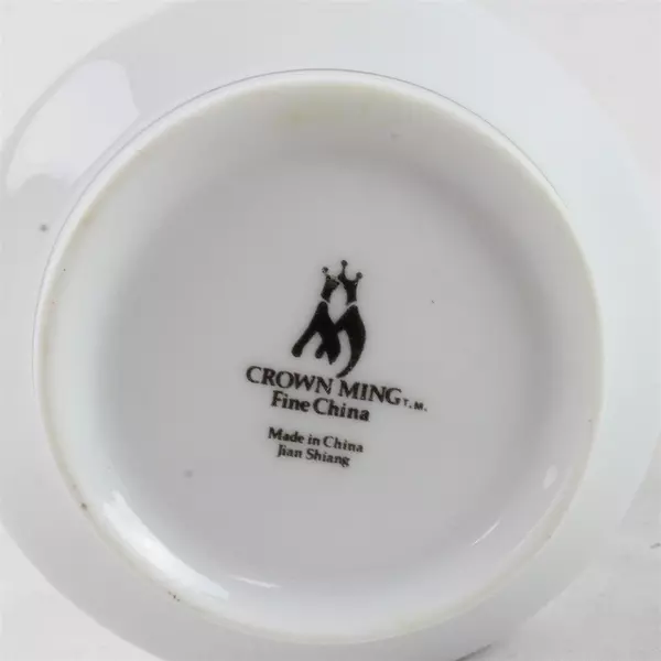 Crown Ming Fine China Queen's Lace Jian Shiang Creamer 4.5" Porcelain