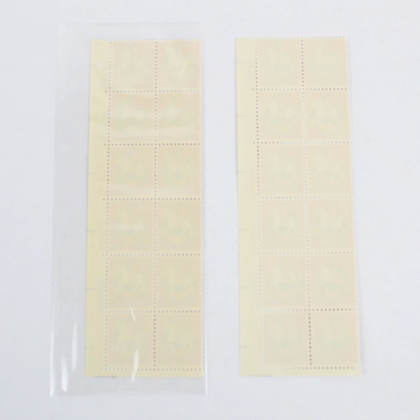 Lot Of 2 1978 USPS Sheets of 12 Christmas 15 Cent Rocking Horse Stamps MNH OG