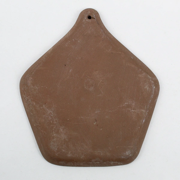 VTG Hartstone Goat Carousel Animal Ceramic Cookie Mold 6"