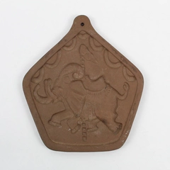 VTG Hartstone Elephant Carousel Animal Ceramic Cookie Mold 6"