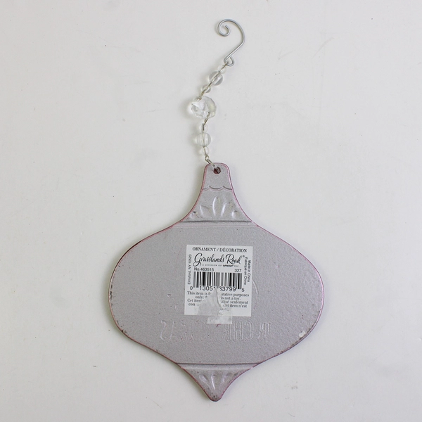 Grasslands Road Keep Christ In Christmas Glass Ornament 5"