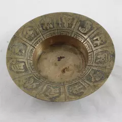 Vtg Brass Chinese Zodiac Trinket Dish Candle Base Made in Korea