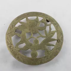 Vintage Brass Dragon Trivet Decorative Hot Plate 4.5" x 4.5"