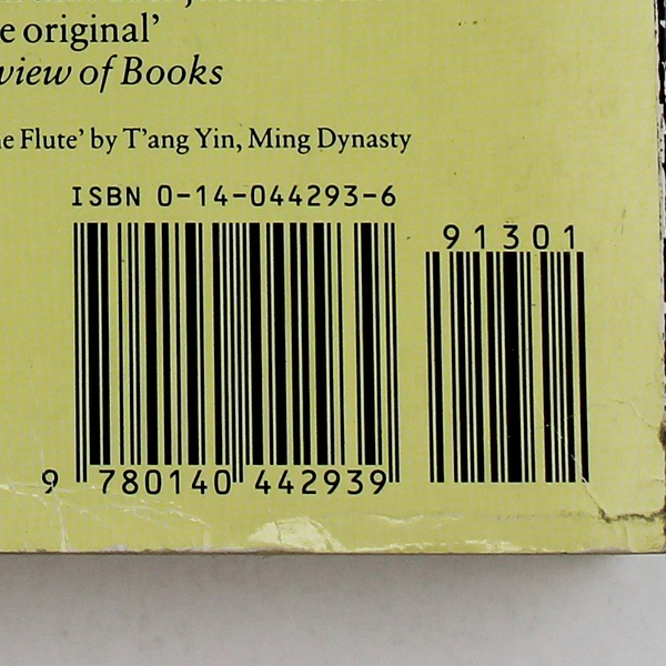 The Story Of The Stone By Cao Xueqin 1973 Penguin Books Paperback Novel