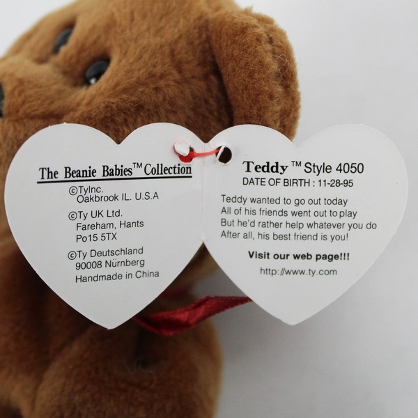 TY Beanie Babies Teddy 1993 Brown Bear W/ Ear Tag Error 1995 Plush Doll Toy