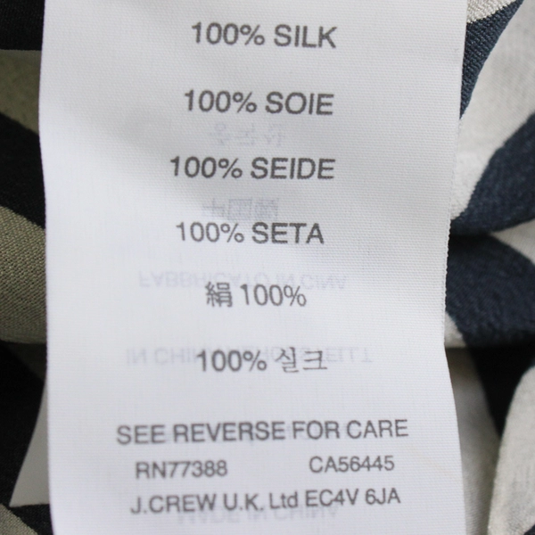 J. Crew Women's 0 Black and White Striped Sleeveless Keyhole Neck Shirt Silk