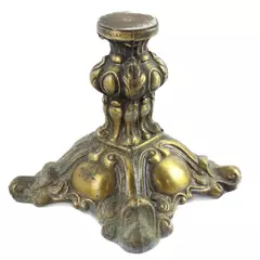 Vintage L&L WMC Bronze Pedestal Dish Base Only Mid-Century 4"