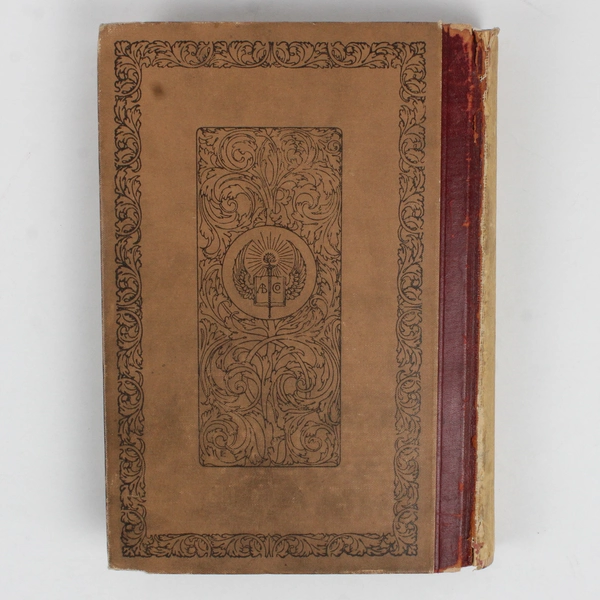 McGuffey’s Sixth Eclectic Reader Revised Edition 1896 Hardcover