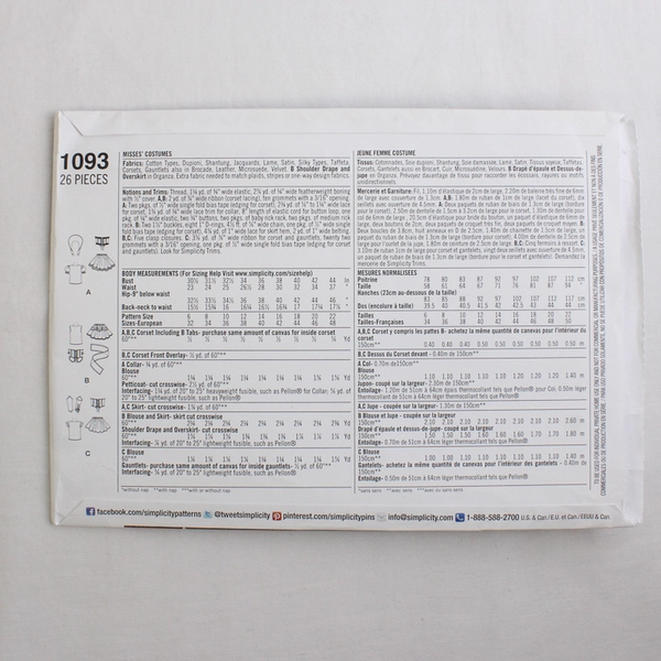 Simplicity Andrea Schewe 1093 Fairy Tale Costumes Women's Size H5 (6-14)