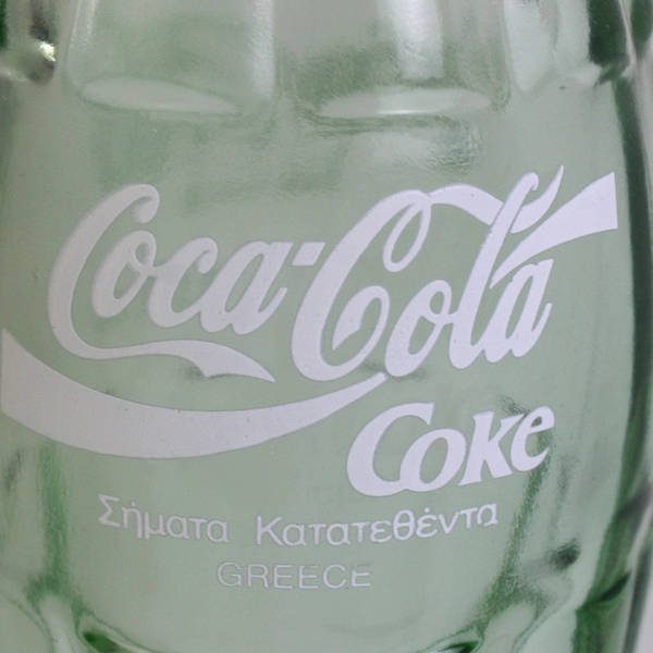 Vintage Green Glass Coca-Cola Coke Bottle Greece Empty 6.5 OZ